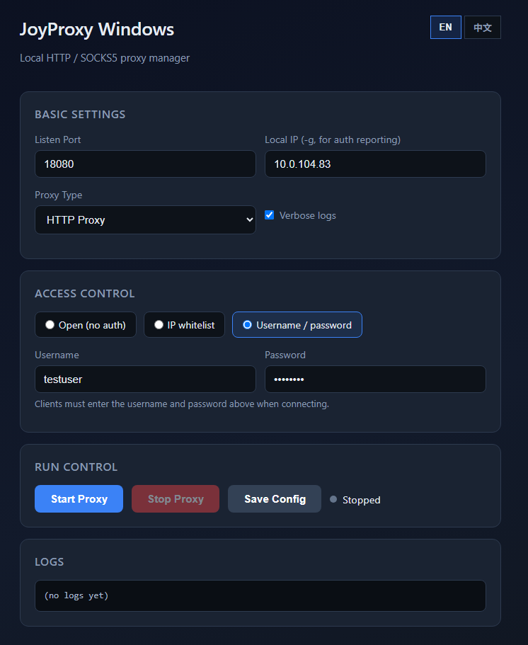 AGRoute Windows GUI